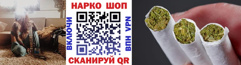 Где купить наркоту Чёрмоз Alpha-PVP  Конопля  КОКАИН  hydra ТОР  ГАШ  Меф 