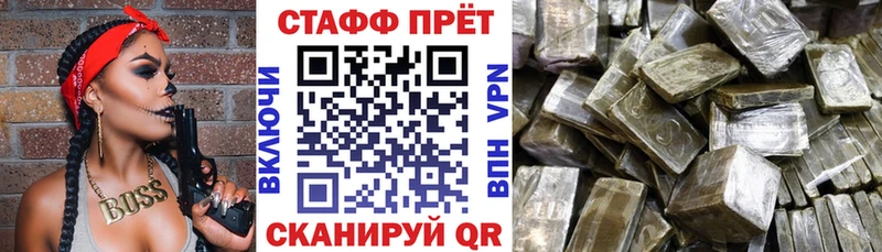  Cocaine Чёрмоз