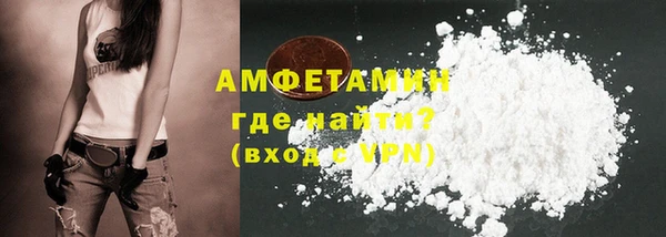 марихуана Тутаев