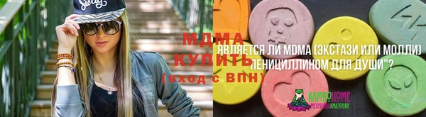 марихуана Тутаев