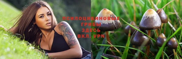 марихуана Тутаев