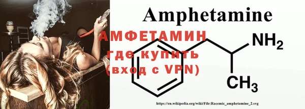 кокаин Туринск