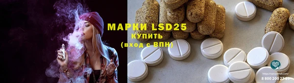 марихуана Тутаев