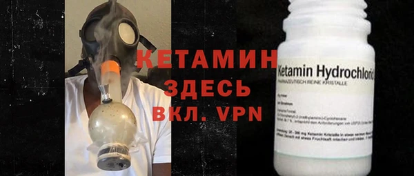 кокаин Туринск