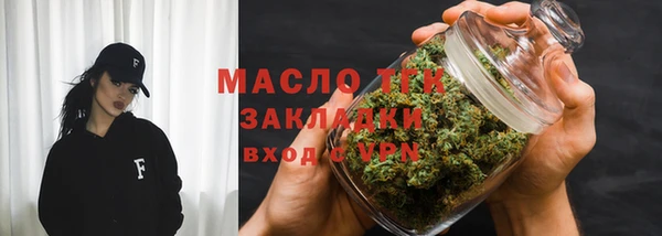 марихуана Тутаев