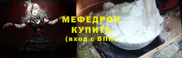кокаин Туринск