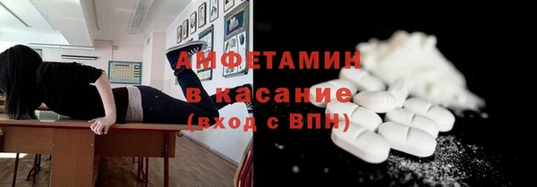 кокаин Туринск
