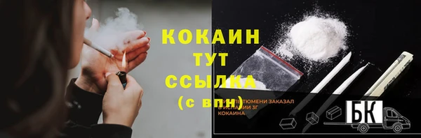 марихуана Тутаев