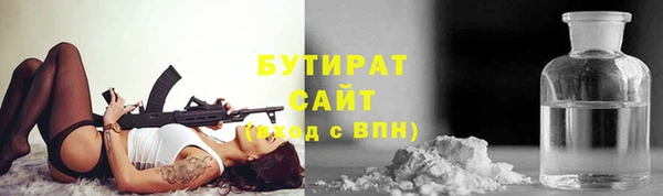 кокаин Туринск