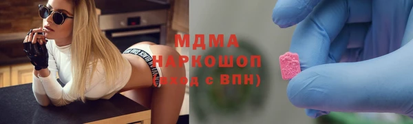 a pvp Тында
