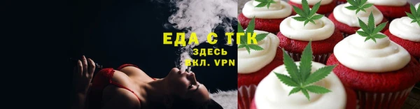 кокаин Туринск