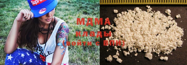 марихуана Тутаев