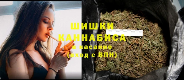 кокаин Туринск