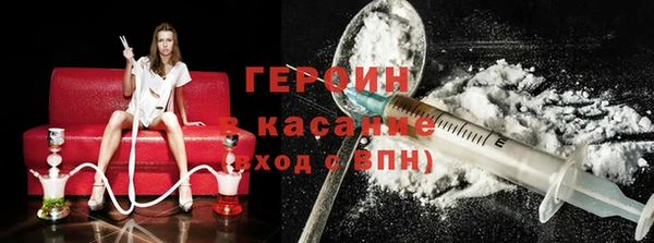 марихуана Тутаев