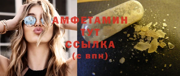 кокаин Туринск