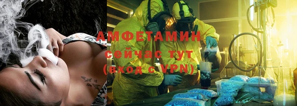 кокаин Туринск