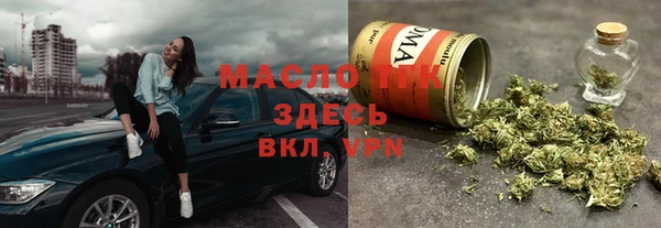 a pvp Ряжск