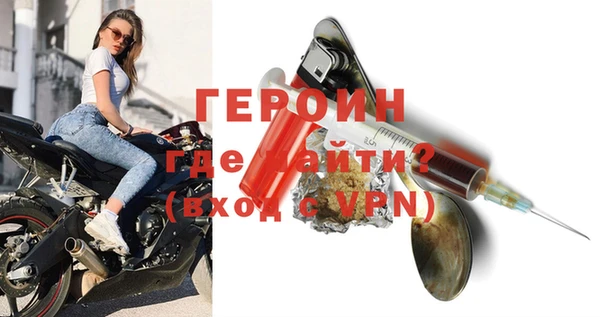 кокаин Туринск