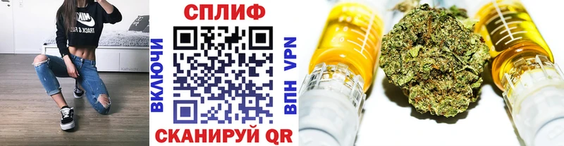 МАРИХУАНА OG Kush  Чёрмоз 